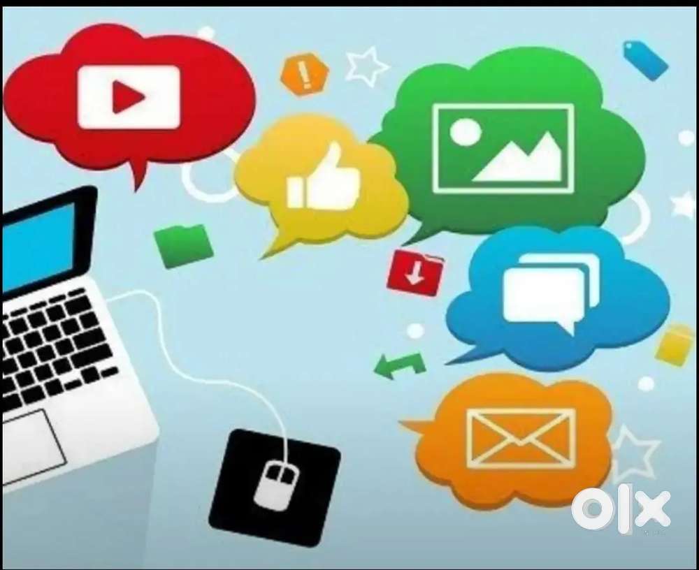 Online promotion job