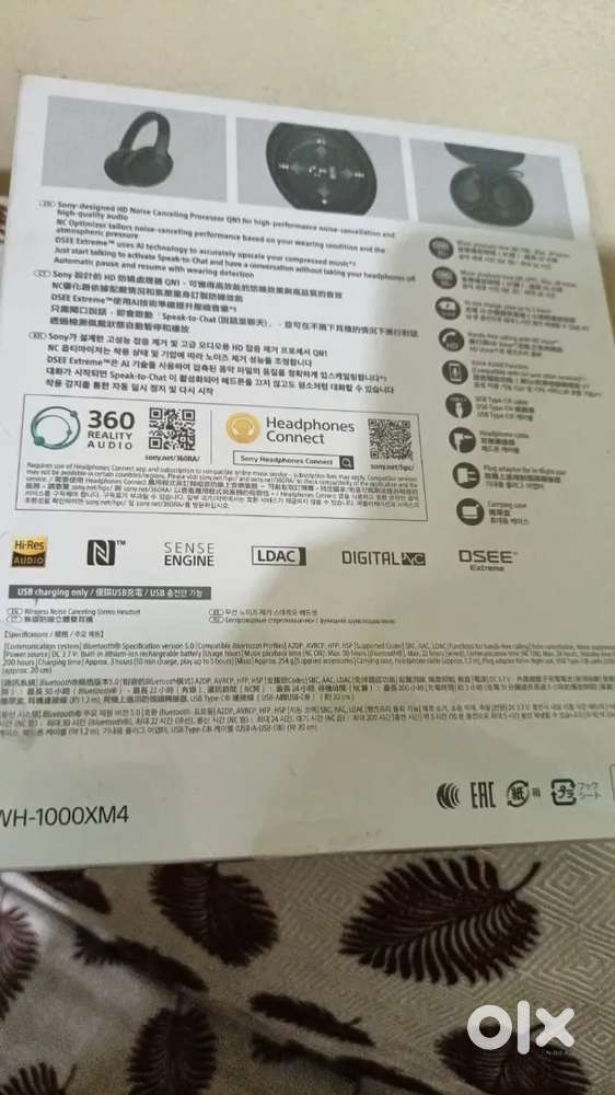 Sony WH-1000XM4