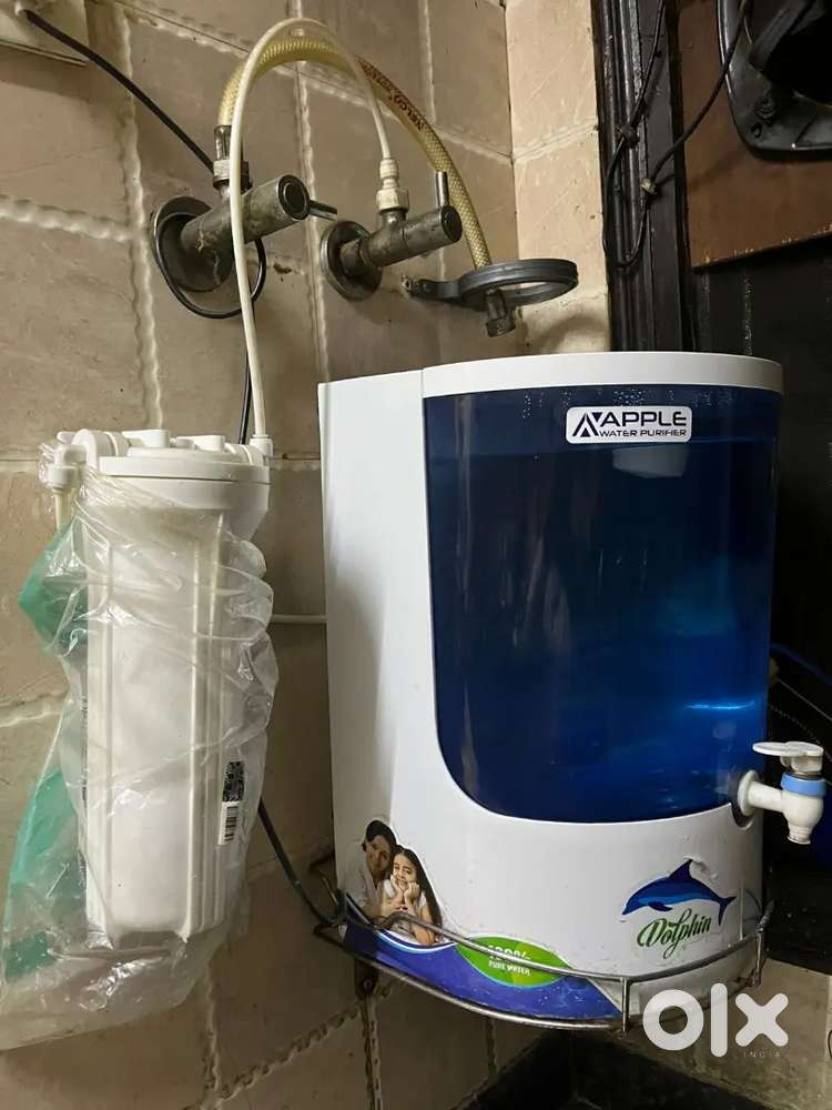 Urakaforce aaro with bowl