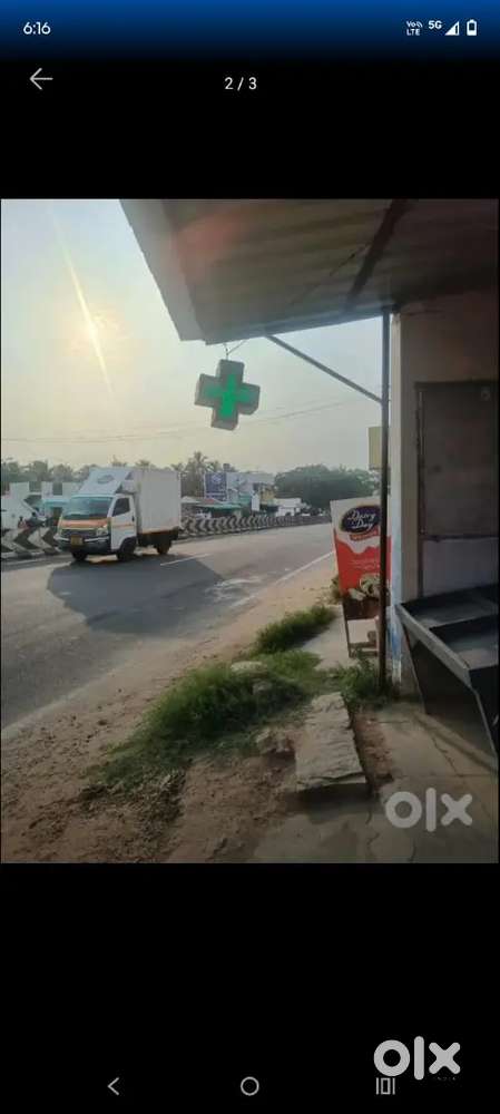 Grocery shop in thippampatti