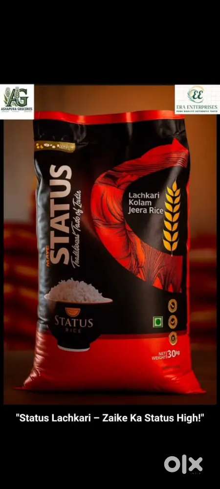 I need financer who invest