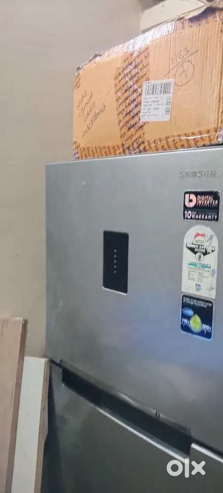 Fridge is good