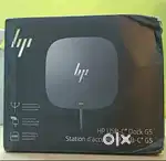 Open Box, Unused HP USB-C Dock G5 Docking Station Black 26D32AA