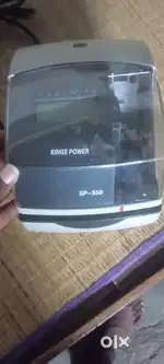 Token Printer