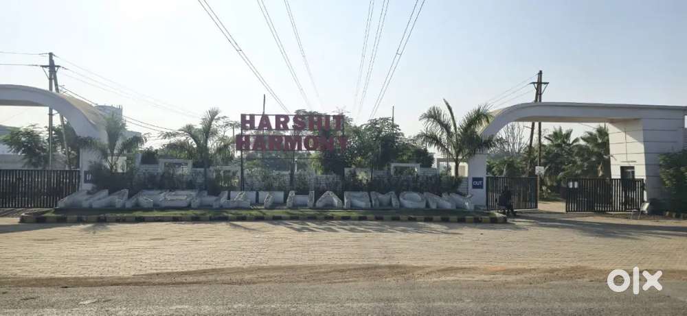 हीरापुर का सबसे सस्ता T&C Rera Project प्लॉट्स उपलब्ध