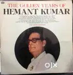Gramophone Vinyl LP Records