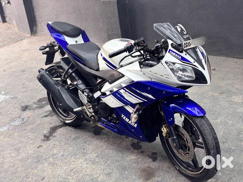 Racing blue edition