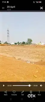 makaanmantra