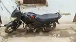 Dusri bike lena hai
