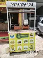 Food counter bechna hai urgent