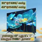 A+ grade sony new 43 inch smart Android led tv just 11444 onwards