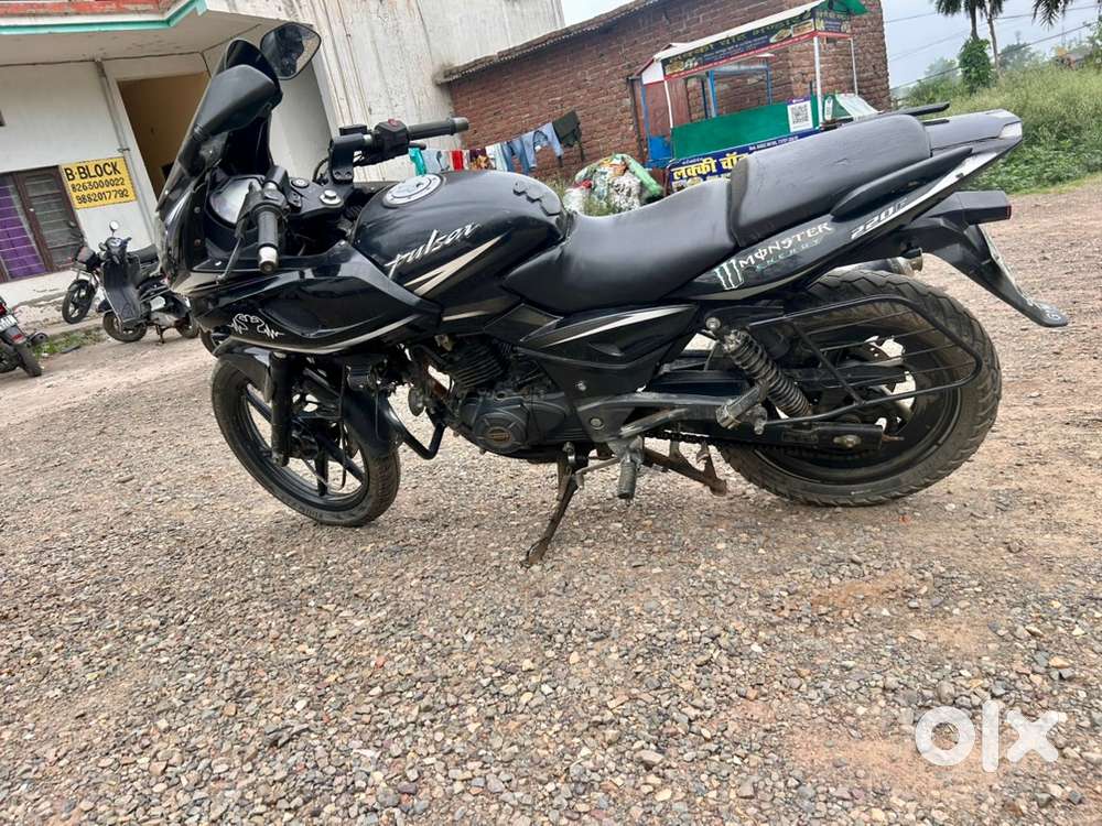 220 pulsur