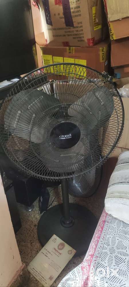 Commercial fan
