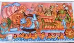 Mural painting “Anandja Sayanam”