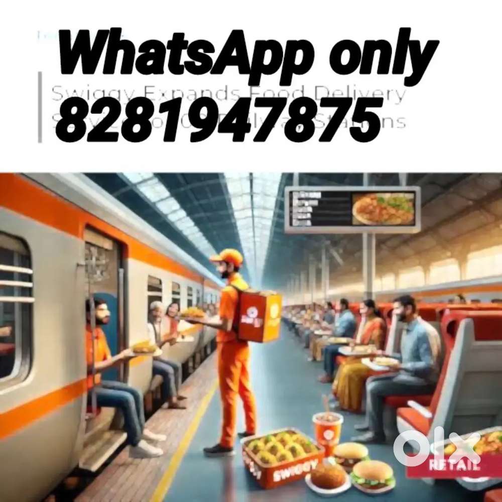 Railway swiggy delivery job fixed salary