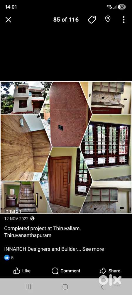 House plot combo for sale