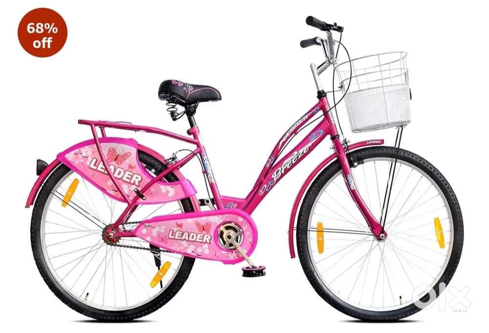 Bicycle for girls!