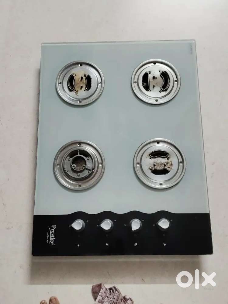 Gas stove latest model