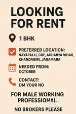 Looking for 1 Bhk