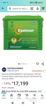 Estman battrey sale 200 amp only box open