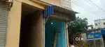 Rental shop