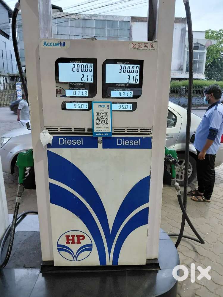 Petrol pumb