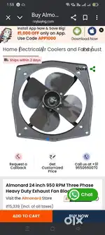 Almonard 24 inch Heavy duty exhaust fan