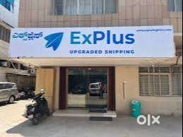 Explus Logistics is Hiring