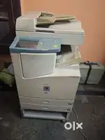 Cannon xerox machine