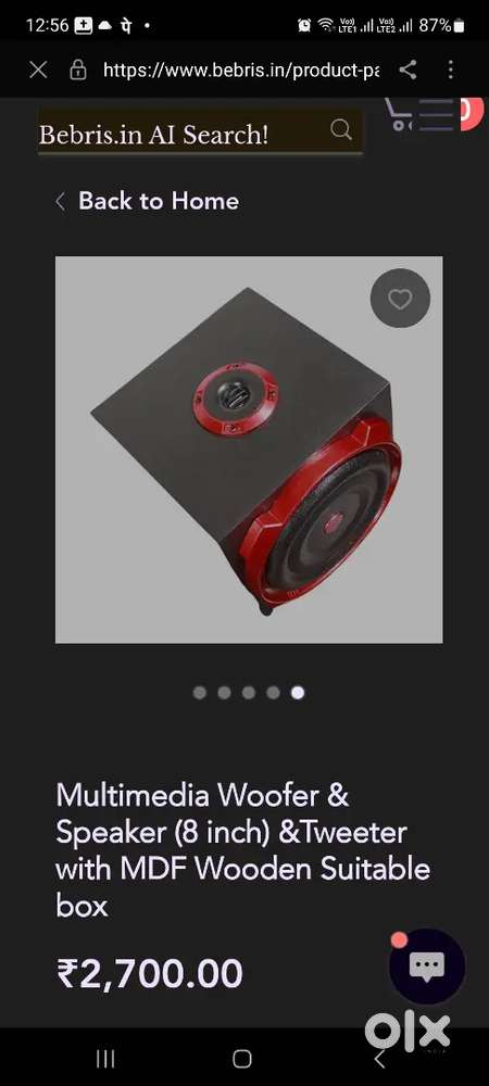 SubWoofer & Speaker (8 inch) &Tweeter with  Wooden Suitable box