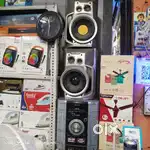 Sony music system