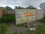 BEST PLOT FOR RESTAURANT AND LODGE NEAR MAA BAMLESHWARI TEMPLE