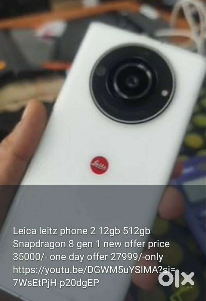 Leica leitz phone 2 12gb 512gb Snapdragon 8 gen 1 new