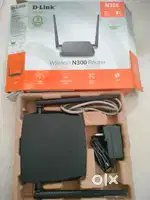 D-Link Wifi Router