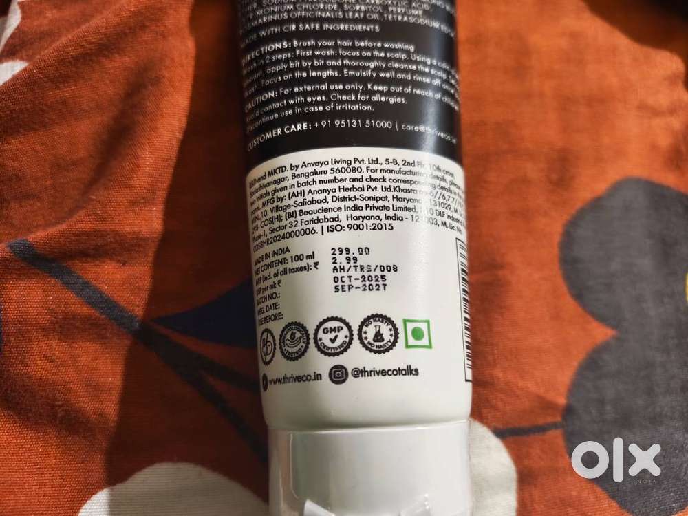 Thrive Rosemary shampoo