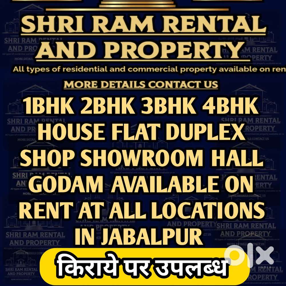 Fully furnished 1bhk available on rent madan Mahal dashmesh dwar