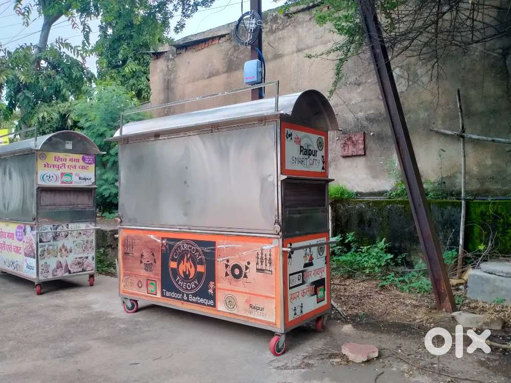 Govt thela / cart for sale