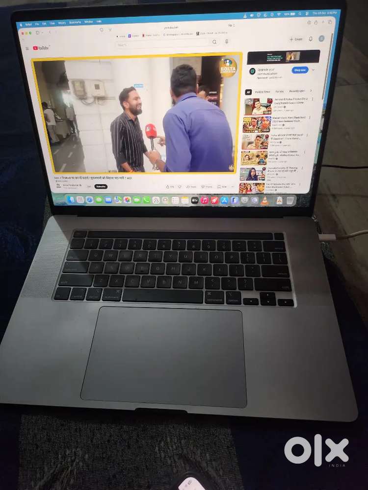 Macbook pro 2021 MFD