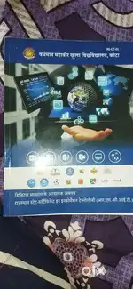 Computer digital