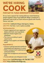 Cook needed for Siddharth Village