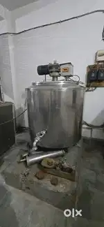 Ice Cream Factory Plant