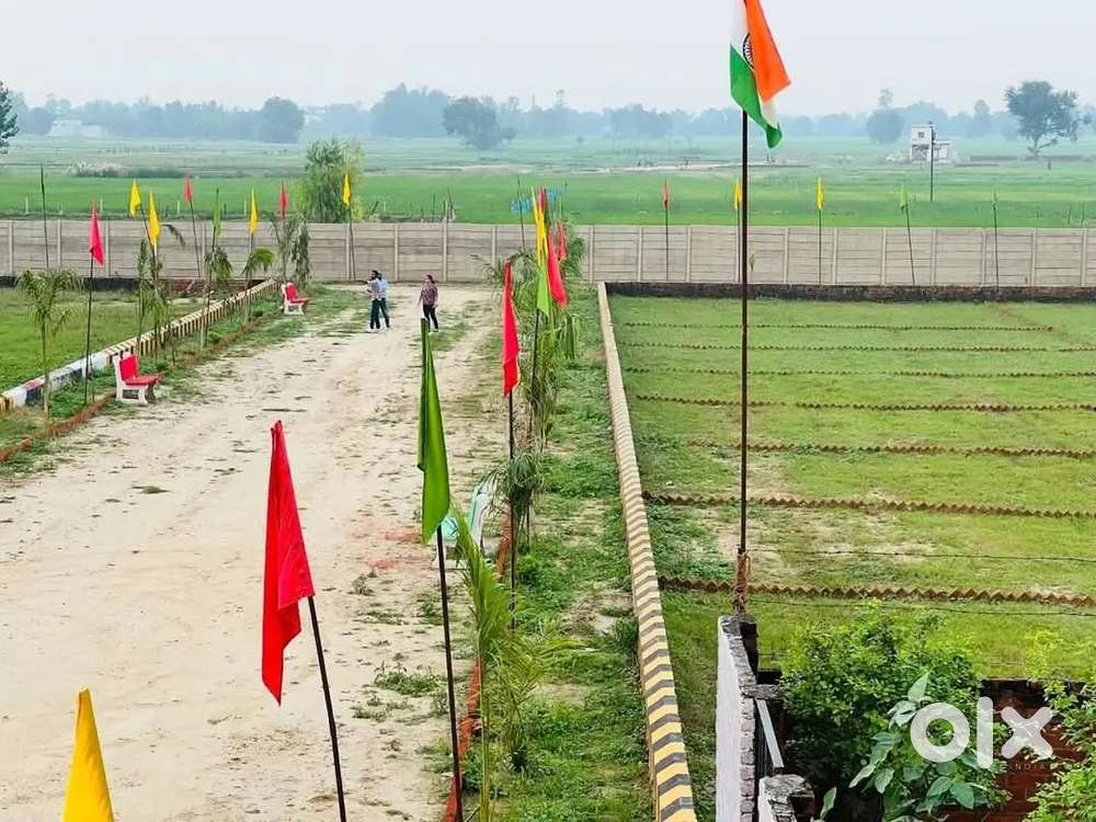 लखनऊ में छोटी और बड़ी जमीन लेने के लिए संपर्क करें बैंक लोन केसाथ