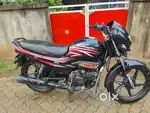 URGENT SALE