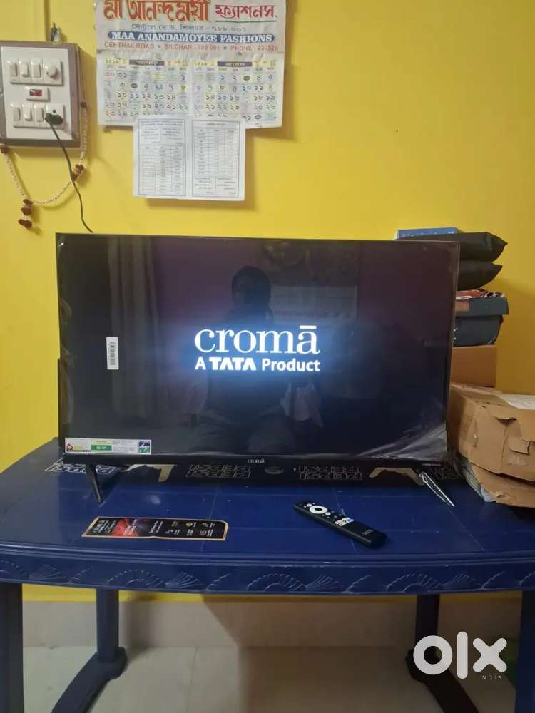 Croma tata product
