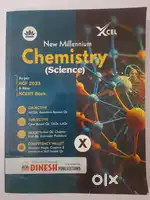 Dinesh Chemistry NEW 20206 Edition