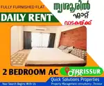 NEAR HILITE MALL  DAILY RENT  2 BHK FULLY FURNISHED  AC FLAT