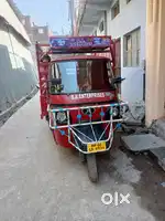Loading Auto Three wheeler