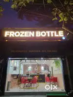 Retail Salesperson- Frozen Bottle