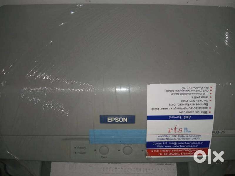 Epson PLQ20 passbook printer, Print Speed: 580cps (VHSD)