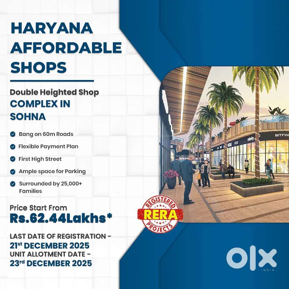 Haryana first high street complex